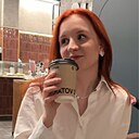 Знакомства: Ирина, 23 года, Змеиногорск