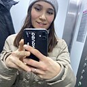 Знакомства: Юля, 28 лет, Ижевск