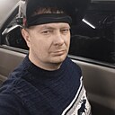 Знакомства: Александр, 38 лет, Братск