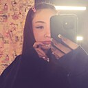 Знакомства: Диана, 27 лет, Витебск