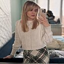 Знакомства: Настя, 26 лет, Чита