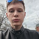 Знакомства: Андрей, 21 год, Самара