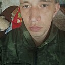 Знакомства: Дима, 29 лет, Куйтун