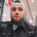 Знакомства: Али, 38 лет, Люберцы