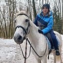 Знакомства: Анастасия, 27 лет, Мирный (Якутия)