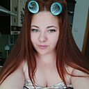 Знакомства: Анастасия, 25 лет, Биробиджан