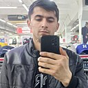 Знакомства: Бохо, 30 лет, Иваново