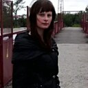 Знакомства: Анастасия, 20 лет, Курган