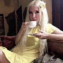 Знакомства: Ария, 33 года, Щёлково