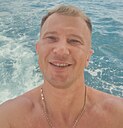 Знакомства: Артем, 42 года, Слободской