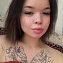 Знакомства: Карина, 22 года, Бийск