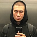 Знакомства: Дамир, 40 лет, Салават