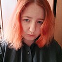 Знакомства: Леся, 23 года, Кимовск