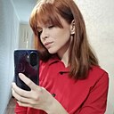 Знакомства: Ксеня, 27 лет, Кемерово