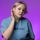 Знакомства: Рина, 18 лет, Ангарск