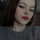 Знакомства: Ари, 23 года, Северск