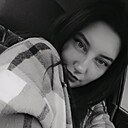 Знакомства: Эльвира, 26 лет, Знаменск