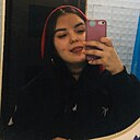 Знакомства: Дарья, 19 лет, Чебоксары