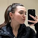 Знакомства: Кира, 23 года, Москва