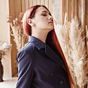 Знакомства: Викуша, 20 лет, Улан-Удэ