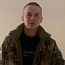 Знакомства: Малой, 24 года, Вологда