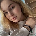 Знакомства: Варвара, 18 лет, Котлас