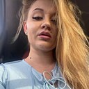 Знакомства: Екатерина, 29 лет, Октябрьский (Башкортостан)