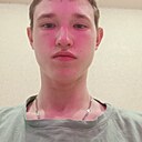 Знакомства: Никита, 19 лет, Димитровград