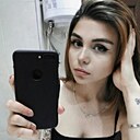 Знакомства: Вероника, 27 лет, Арзамас