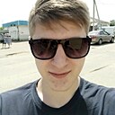 Знакомства: Александр, 25 лет, Никольск (Пензенская Обл)