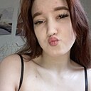 Знакомства: Екатерина, 19 лет, Ульяновск