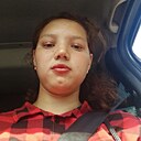 Знакомства: Диана, 22 года, Тобольск