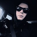Знакомства: Имя, 32 года, Киров