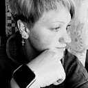 Знакомства: Екатерина, 27 лет, Тацинский