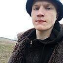 Знакомства: Паша, 21 год, Сморгонь