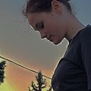 Знакомства: Эвелина, 25 лет, Константиновск