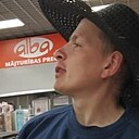 Знакомства: Александр, 27 лет, Даугавпилс