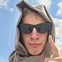 Знакомства: Ярослав, 21 год, Самара