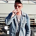 Знакомства: Павел, 46 лет, Горно-Алтайск