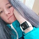 Знакомства: Марина, 27 лет, Бугуруслан