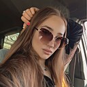 Знакомства: Лия, 28 лет, Белгород