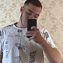 Знакомства: Рамазан, 22 года, Симферополь