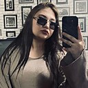 Знакомства: Анастасия, 19 лет, Канаш