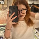 Знакомства: Татьяна, 19 лет, Ухта