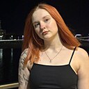 Знакомства: Елизавета, 20 лет, Озерск (Челябинская Обл)