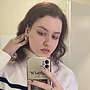 Знакомства: Алина, 21 год, Владивосток