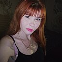 Знакомства: Алёна, 36 лет, Алейск