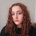 Знакомства: Мария, 18 лет, Горно-Алтайск