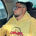 Знакомства: Бек, 29 лет, Уяр