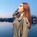 Знакомства: Карина, 19 лет, Николаев